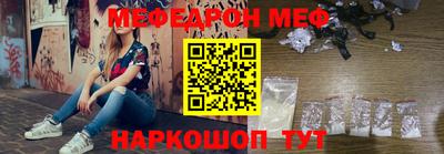 2c-b Гатчина