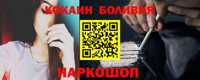 мет Аргун