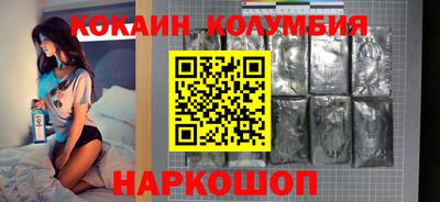 мет Аргун
