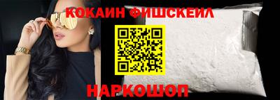 мет Аргун