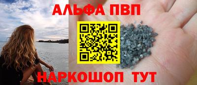 кокс Апрелевка