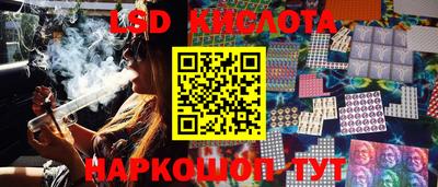 кокс Апрелевка