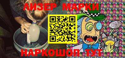 мет Аргун