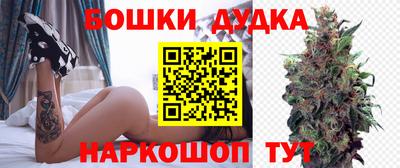 кокс Апрелевка