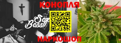 мет Аргун