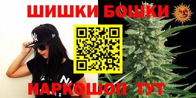 мет Аргун
