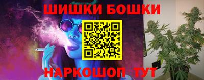 мет Аргун