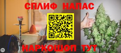 кокс Апрелевка