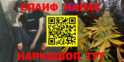 кокс Апрелевка