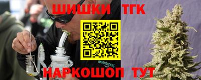 кокс Апрелевка