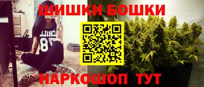 герыч Апшеронск