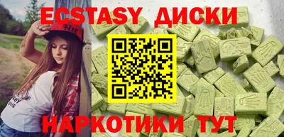 кокс Апрелевка