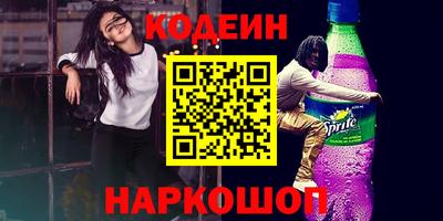 мет Аргун