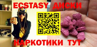кокс Апрелевка