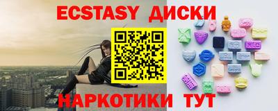 мет Аргун