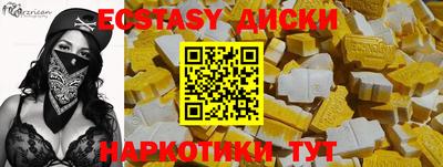 мет Аргун