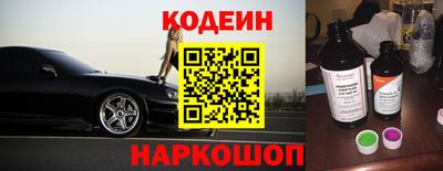 кокс Апрелевка