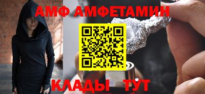кокс Апрелевка