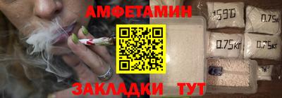 мет Аргун