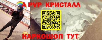 кокс Апрелевка