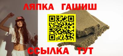 мет Аргун