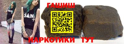 кокс Апрелевка