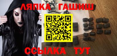 кокс Апрелевка