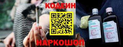 мет Аргун
